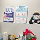 이특별한치과의원 이미지