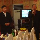 덕은2리 이미지