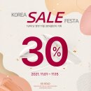 세일이엔지