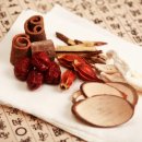 경희필한의원 이미지