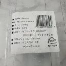 농업회사법인델프리스(주)