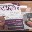 한영마트 이미지
