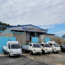 일진수산 네이버블로그