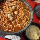 중원중앙-D-9 | [맛집] 안산 중앙즉석닭발 본점 중앙동 닭발 맛집 야장 핫플 웨이팅 내돈내산 방문 후기
