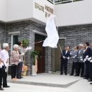 광석경로당 이미지