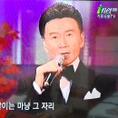 용평,1458 콘서트 ☆강진 -막걸리 한잔 ☆서지오- 여기서 이미지