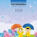 신상건신경과의원 이미지