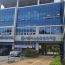시흥시노인종합복지관 | 시흥노인종합복지관