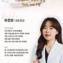 올리원의원 이미지