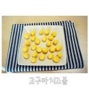 세건푸드