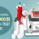 지니페이지 이미지