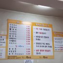 시장국수 이미지