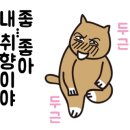 대명정육식당 이미지