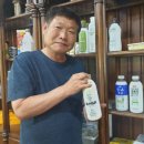 만성축산 이미지