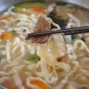 둥지칼국수 석쇠불고기 | 송해공원 맛집 100세칼국수 석쇠불고기의 완벽한 조합!