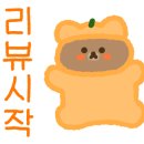 백억커피 지행역점
