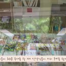 용신행복한홈스쿨지역아동센터 이미지