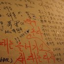 동래역2번출구 이미지