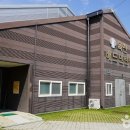 양평체육공원길 이미지