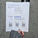 아오로하우스(aoro house) | 성수 팝업 알리, 세타필, 아누아, 쥬베룩, 고어텍스, 라브아 ㅡ 코스 정리, 대기 방법 및 꿀팁, 선물...