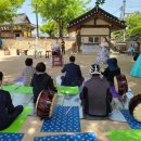 욜로오이소 이미지