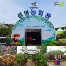 청원푸드 이미지
