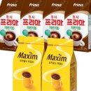 알커피 - 구미시 인동38길 15-8 | 알커피