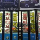 인천카메라A/S 이미지