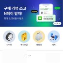 스피드메이트중동대로점 이미지