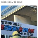 청경