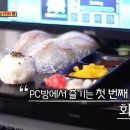 A+ PC 이미지