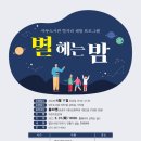 마두도서관 이미지