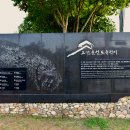 고산윤선도유적지 이미지