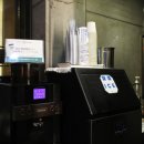 헤르메스호텔 이미지