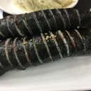 두잎김밥 이미지