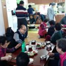 용산할머니경로당 이미지