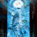 아이정보21 이미지