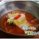평양메밀막국수