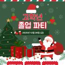 초이스태권도장 이미지