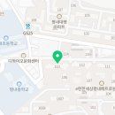 e편한후문탑공인중개사사무소 이미지