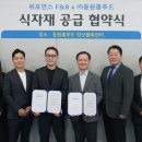 국밥도