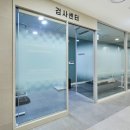 부산예한방병원 이미지