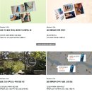 본 - 용산구 한강대로62길 5 | 글로 전자담배 하이퍼 프로 직접 사용해본 후기