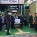 고)문복열집사님께서 별세하셨습니다. 이미지