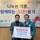 제일공사 이미지