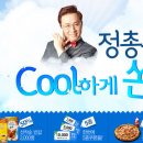 비즈온