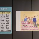 뚱브라더스 이미지