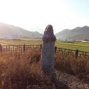 사곡리남근석 이미지