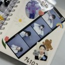 용가리 당구장 | 주갱이가 울산에 놀러 왔어요 ~! (231027-231029)