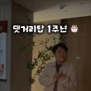 탑신경외과의원 네이버블로그